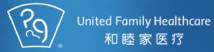 United Family Healthcare United Family Healthcare